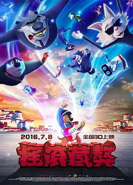 国产精品亚洲精品不卡